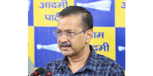 केजरीवाल पर शिकंजा, दुष्प्रचार के आरोप में एफआईआर दर्ज कराने का फैसला